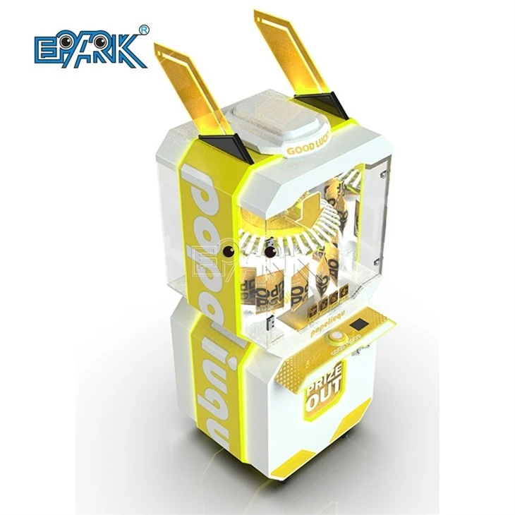 High Value Gift Machine Clip Vending Game