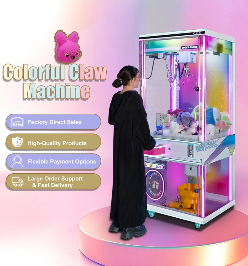 Colorful Claw Machine 1 Colorful Claw Machine 1