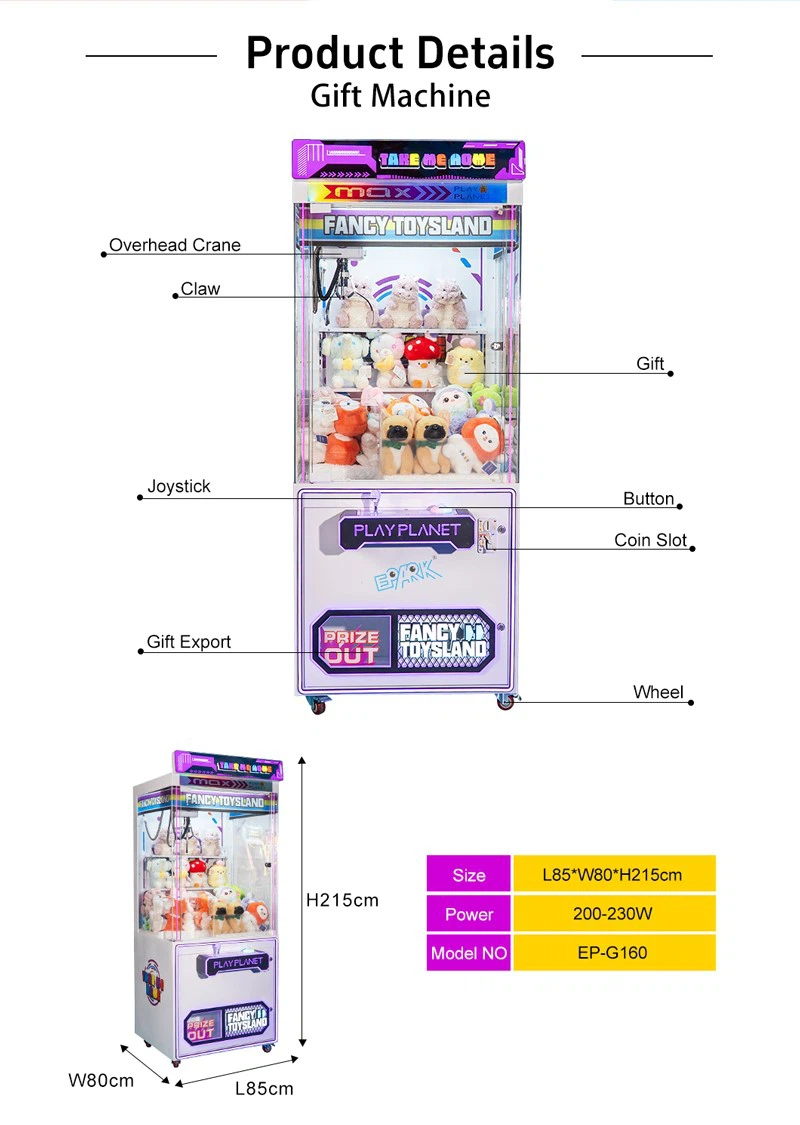 Fancy Toysland Claw Machine2 Fancy Toysland Claw Machine2